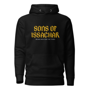Sons of Issachar Hoodie