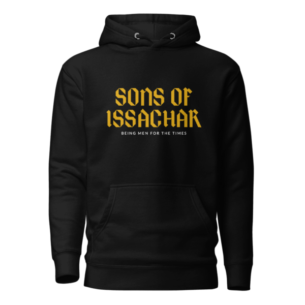Sons of Issachar Hoodie
